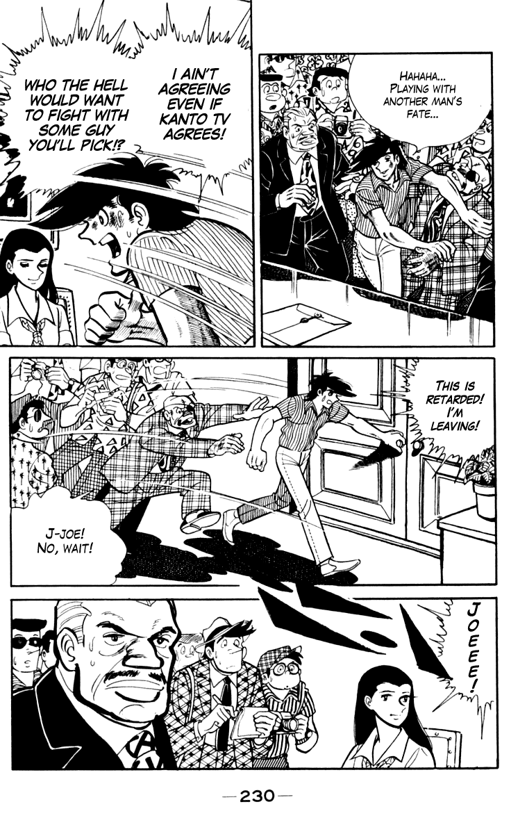 Ashita no Joe Chapter 108 page 220 - Chapter 108: Vol.17