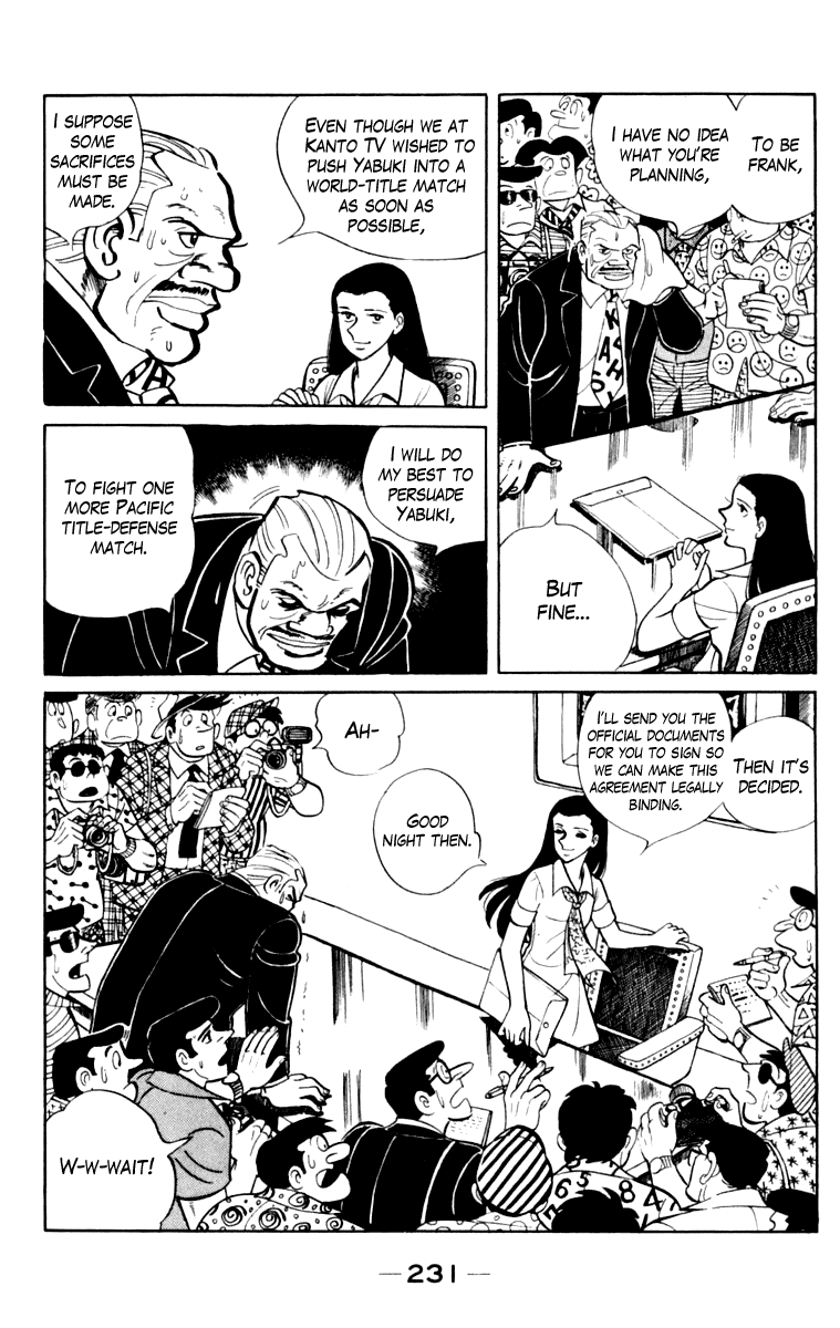 Ashita no Joe Chapter 108 page 221 - Chapter 108: Vol.17
