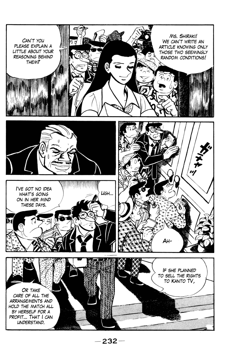Ashita no Joe Chapter 108 page 222 - Chapter 108: Vol.17