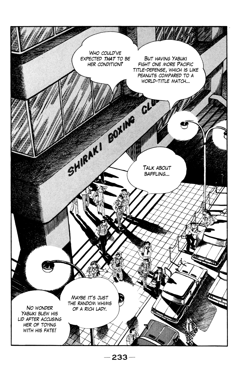 Ashita no Joe Chapter 108 page 223 - Chapter 108: Vol.17