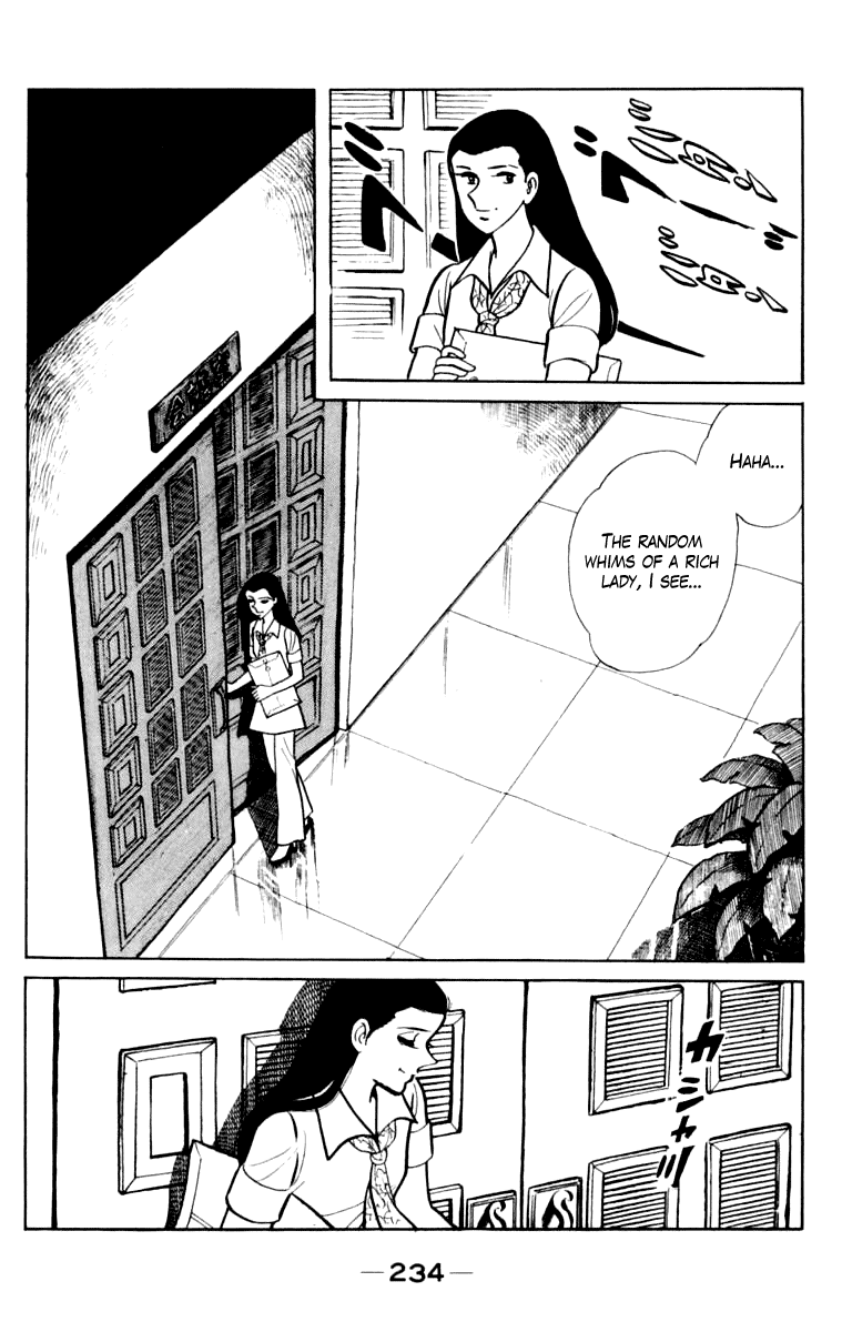Ashita no Joe Chapter 108 page 224 - Chapter 108: Vol.17