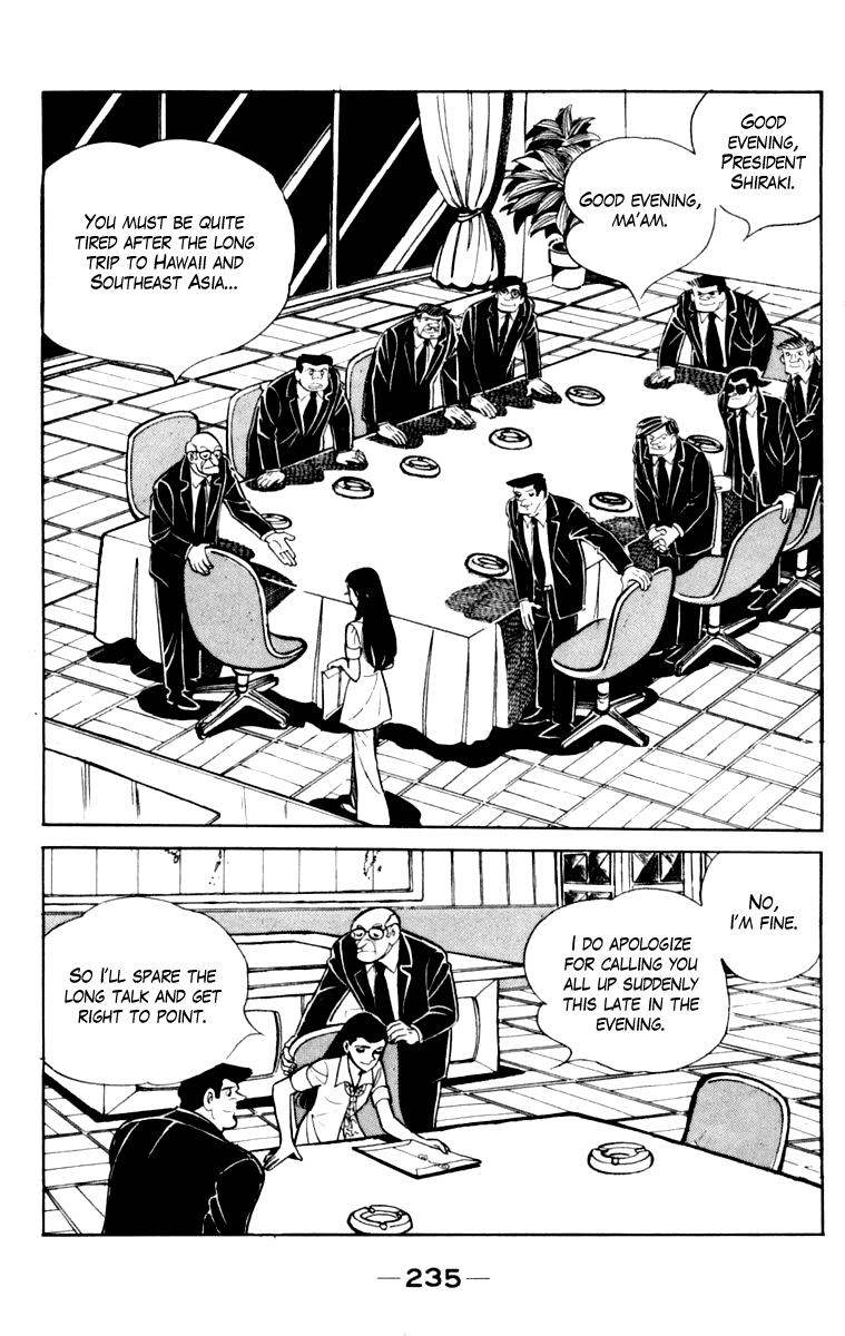 Ashita no Joe Chapter 108 page 225 - Chapter 108: Vol.17