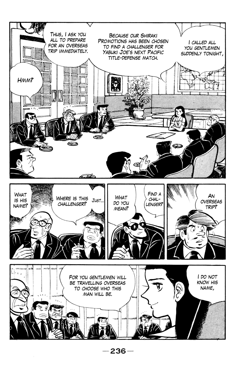 Ashita no Joe Chapter 108 page 226 - Chapter 108: Vol.17