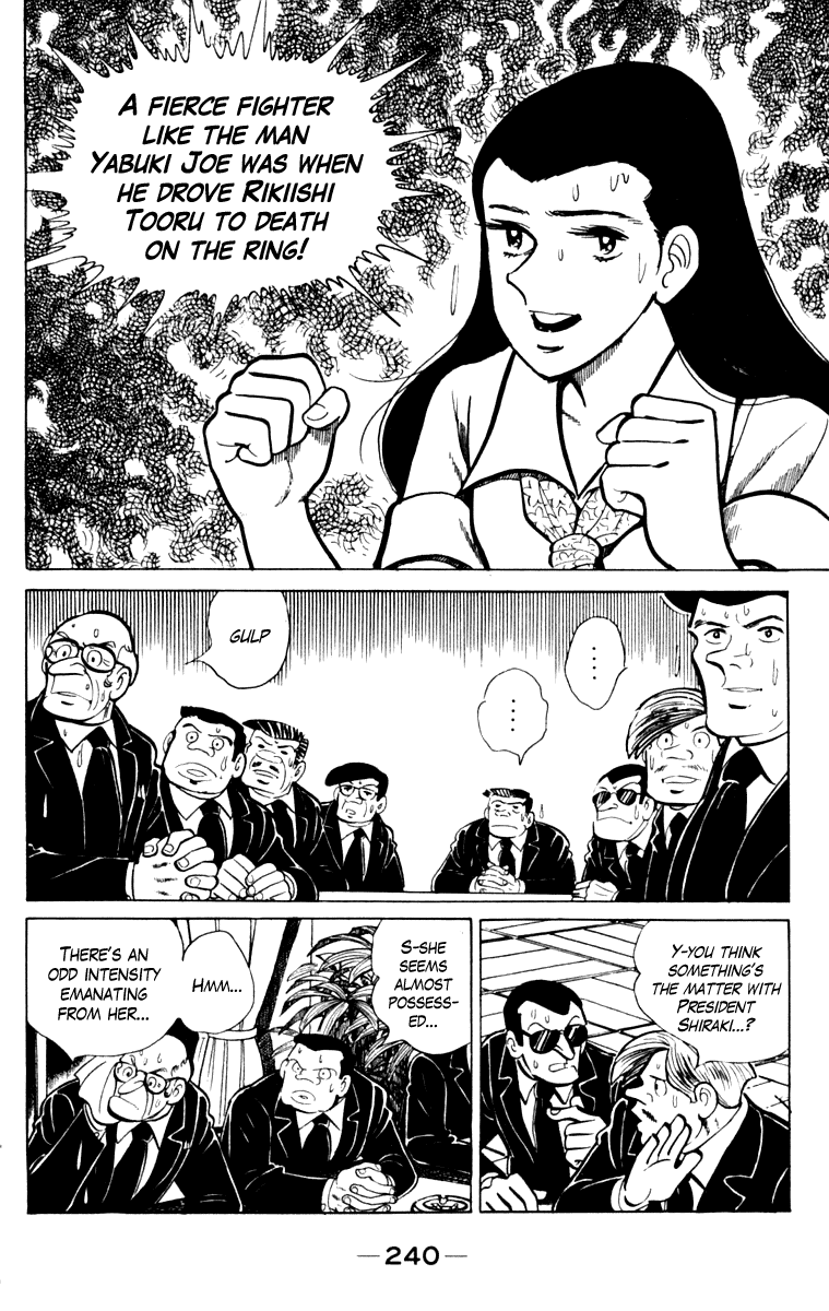 Ashita no Joe Chapter 108 page 230 - Chapter 108: Vol.17