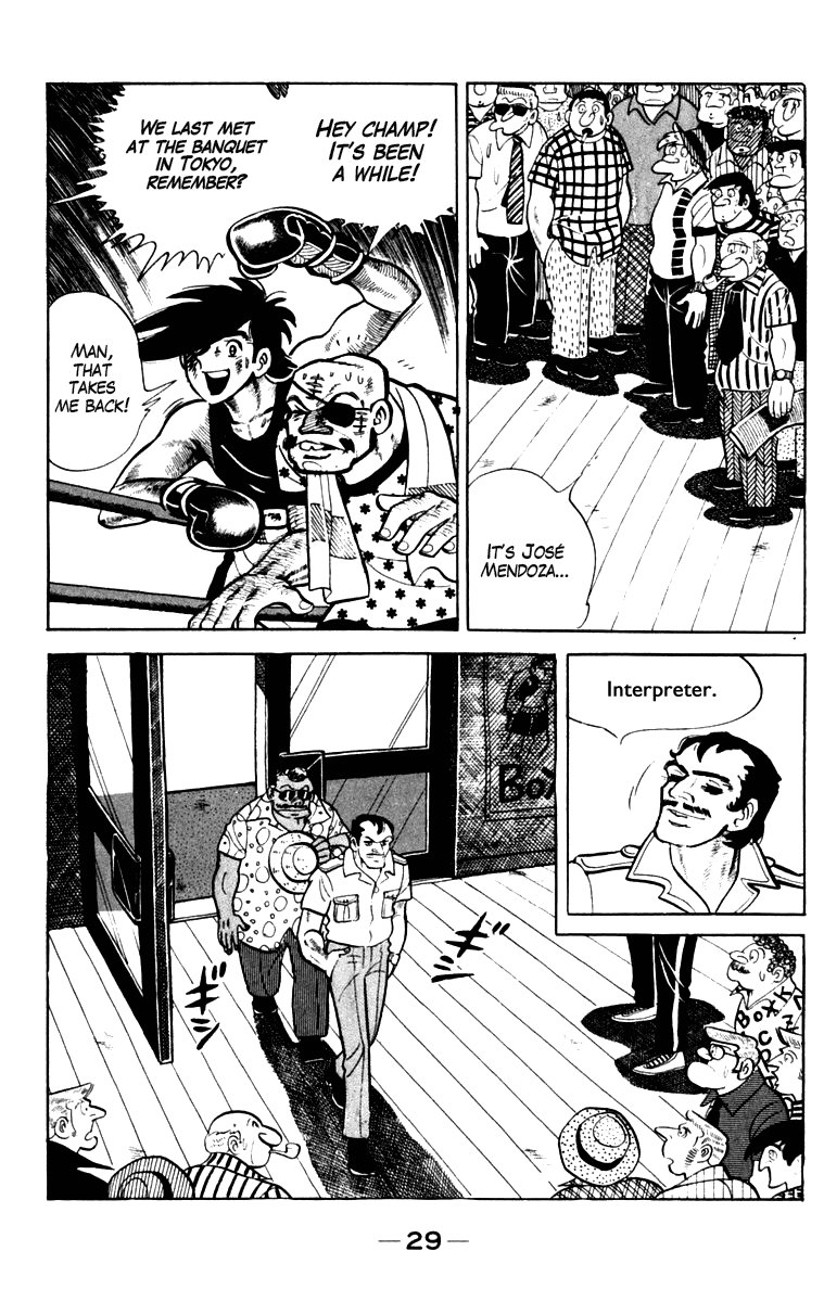 Ashita no Joe Chapter 108 page 27 - Chapter 108: Vol.17