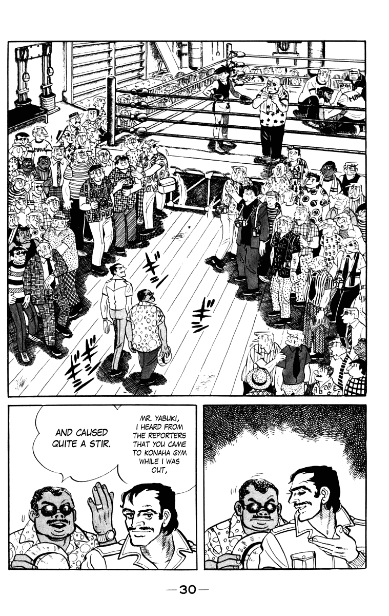 Ashita no Joe Chapter 108 page 28 - Chapter 108: Vol.17
