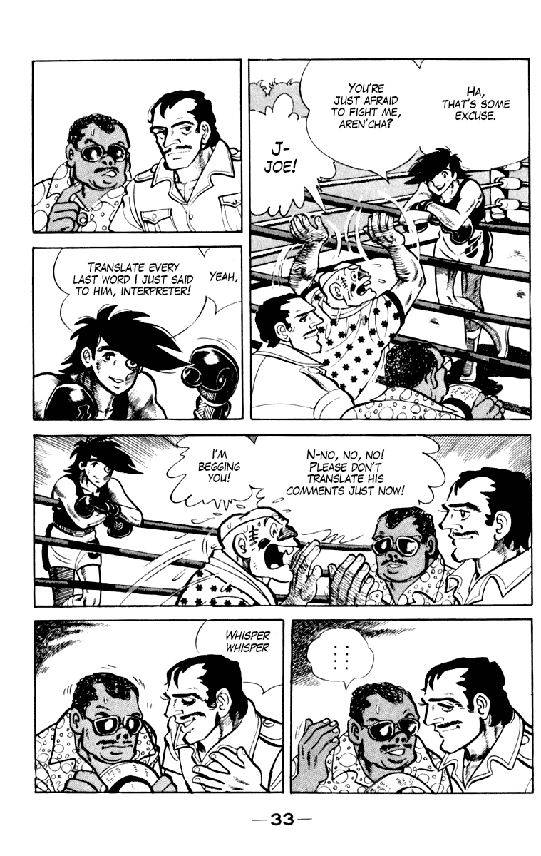 Ashita no Joe Chapter 108 page 31 - Chapter 108: Vol.17