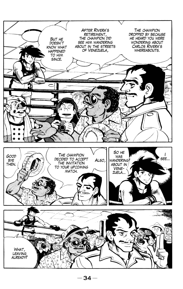 Ashita no Joe Chapter 108 page 32 - Chapter 108: Vol.17