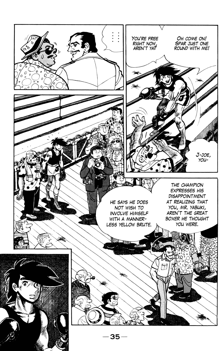 Ashita no Joe Chapter 108 page 33 - Chapter 108: Vol.17