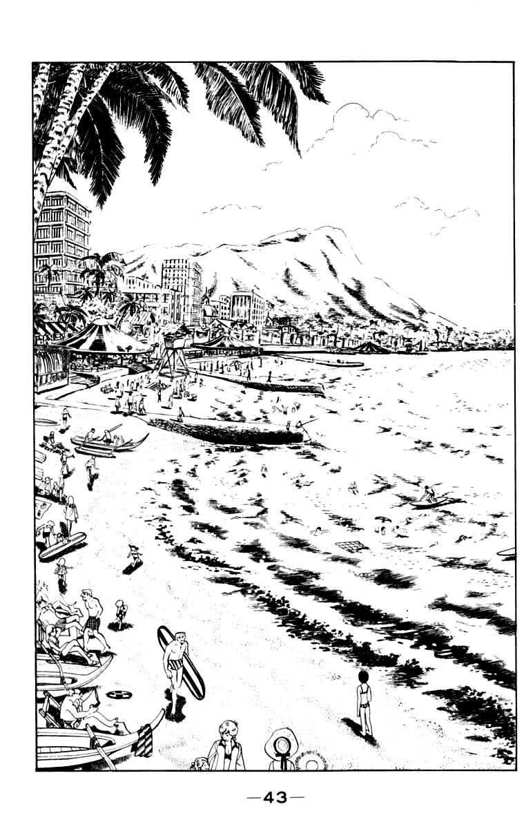Ashita no Joe Chapter 108 page 40 - Chapter 108: Vol.17