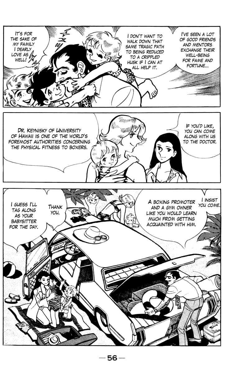 Ashita no Joe Chapter 108 page 52 - Chapter 108: Vol.17