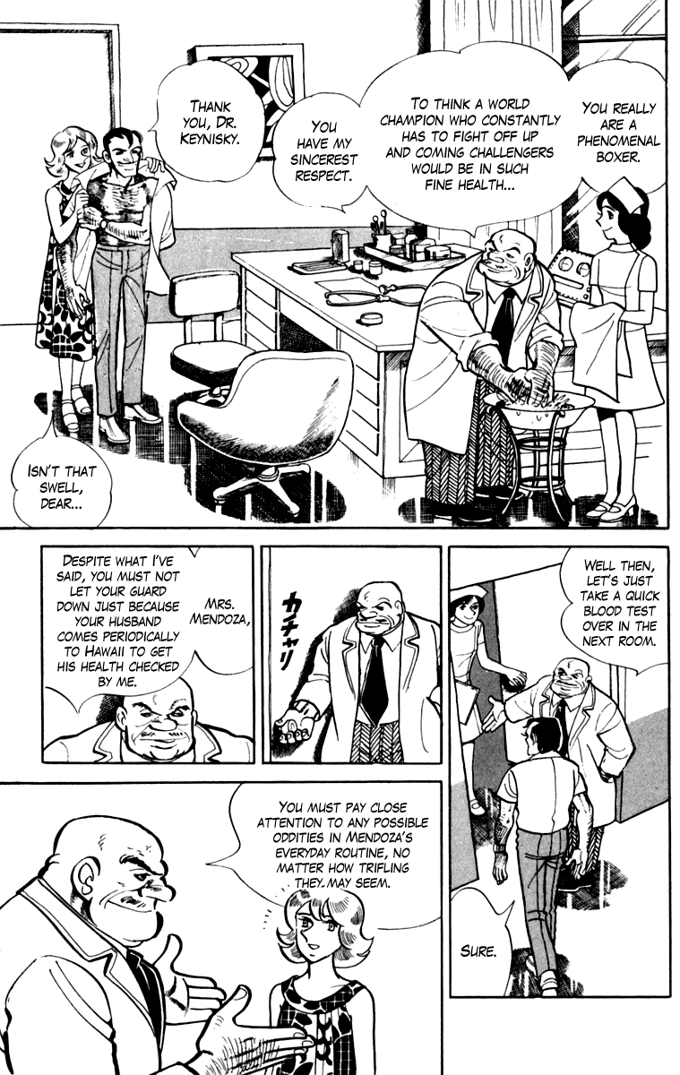 Ashita no Joe Chapter 108 page 55 - Chapter 108: Vol.17