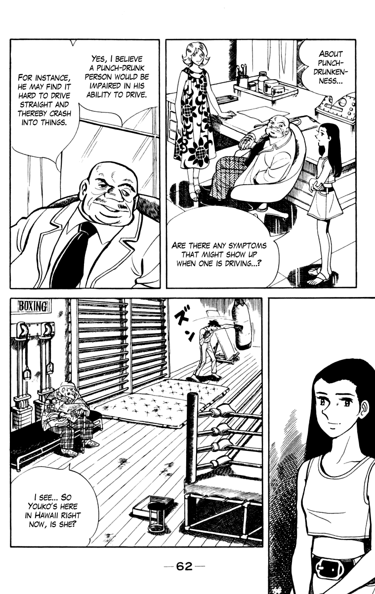 Ashita no Joe Chapter 108 page 58 - Chapter 108: Vol.17