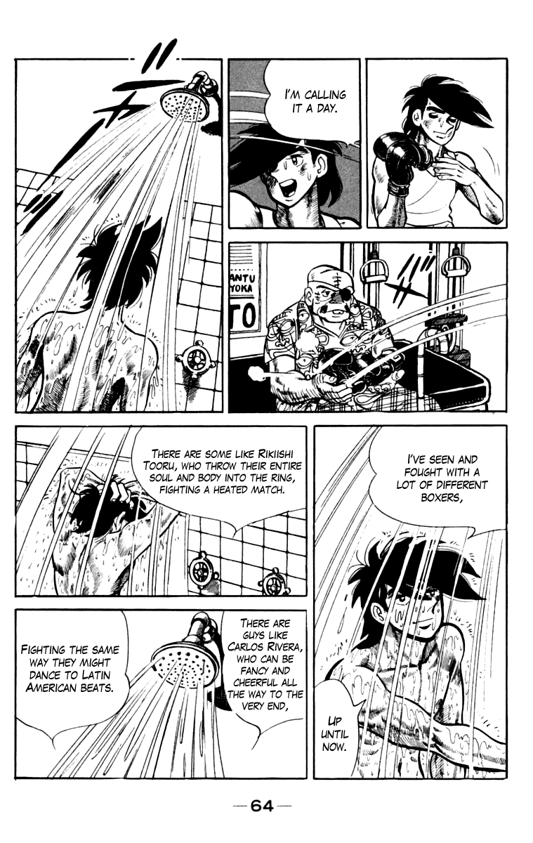 Ashita no Joe Chapter 108 page 60 - Chapter 108: Vol.17