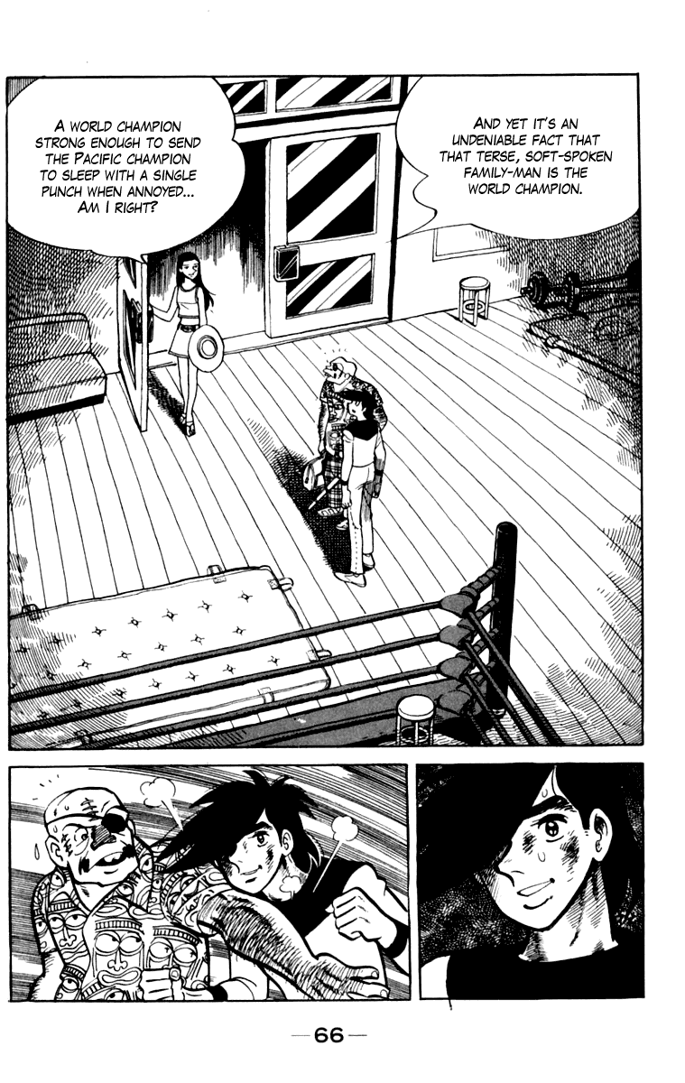Ashita no Joe Chapter 108 page 62 - Chapter 108: Vol.17