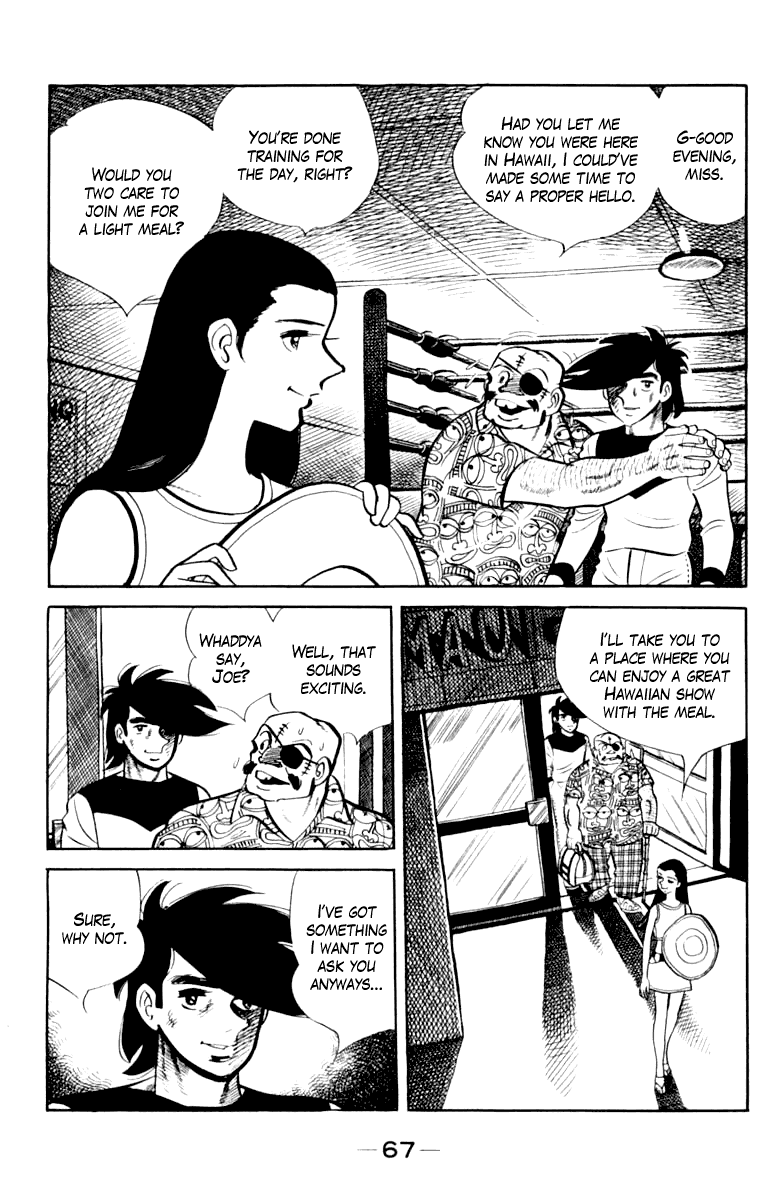 Ashita no Joe Chapter 108 page 63 - Chapter 108: Vol.17