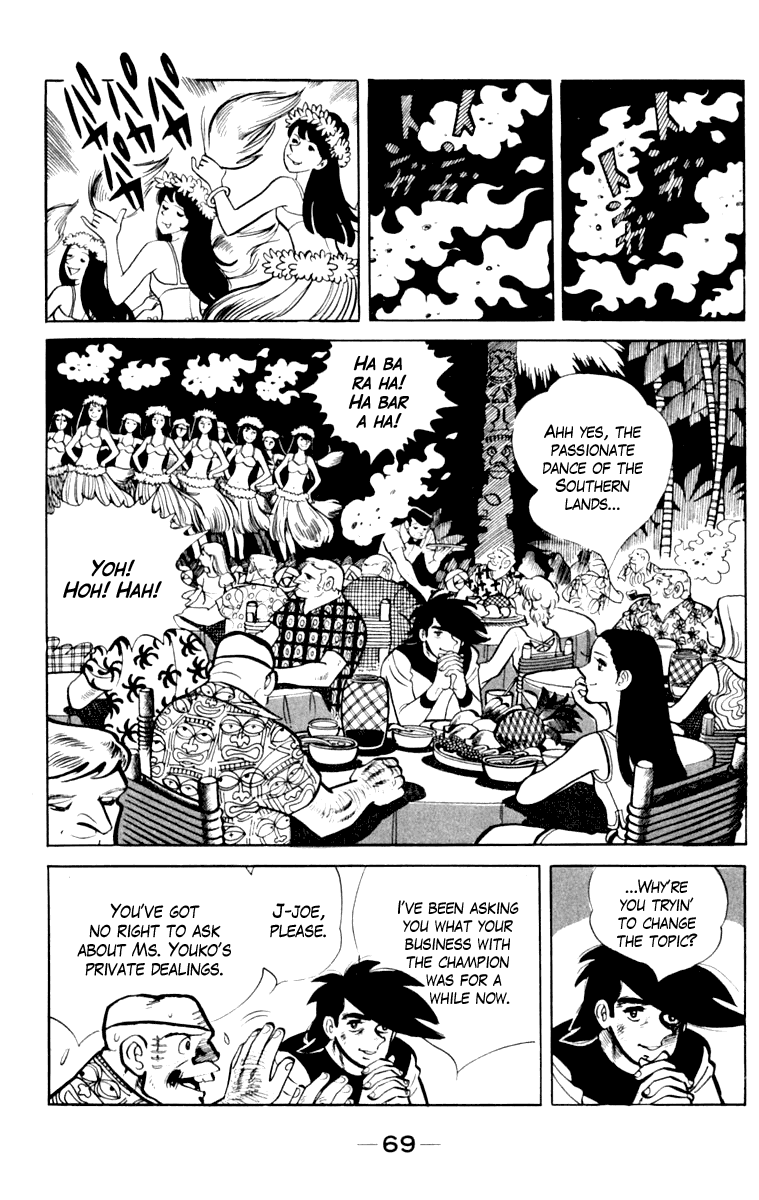 Ashita no Joe Chapter 108 page 65 - Chapter 108: Vol.17