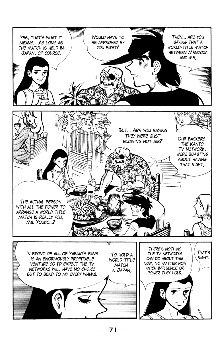 Ashita no Joe Chapter 108 page 67 - Chapter 108: Vol.17