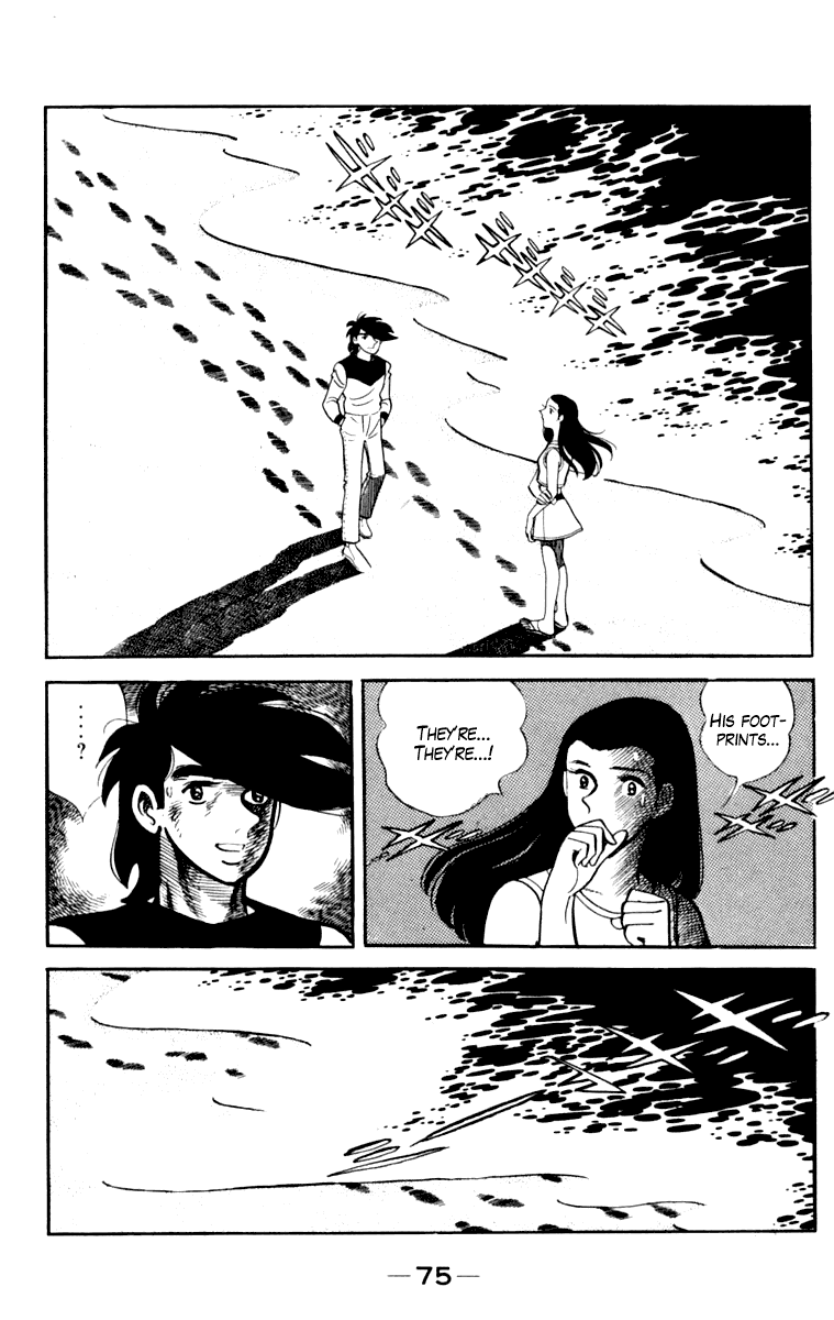 Ashita no Joe Chapter 108 page 71 - Chapter 108: Vol.17