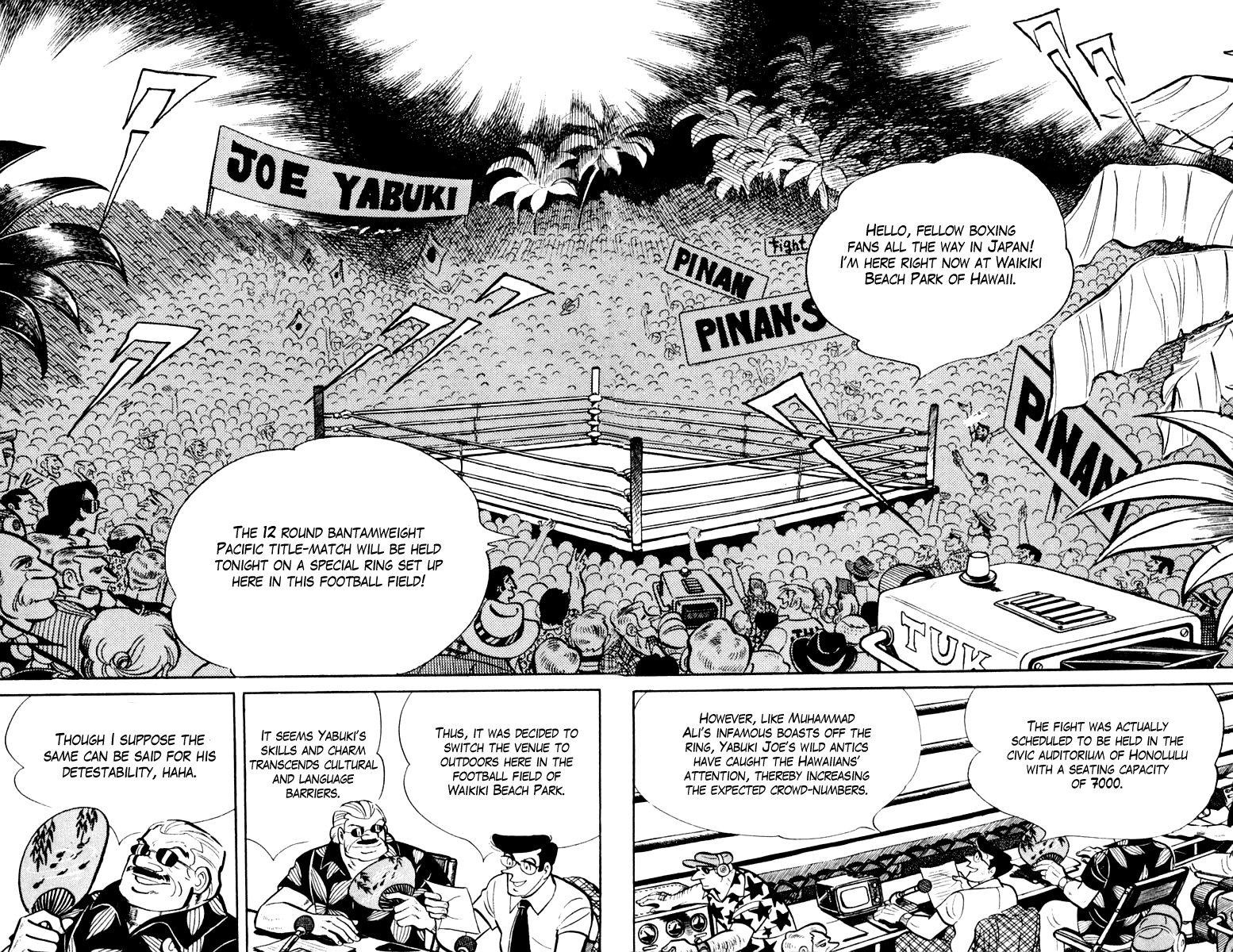 Ashita no Joe Chapter 108 page 72 - Chapter 108: Vol.17