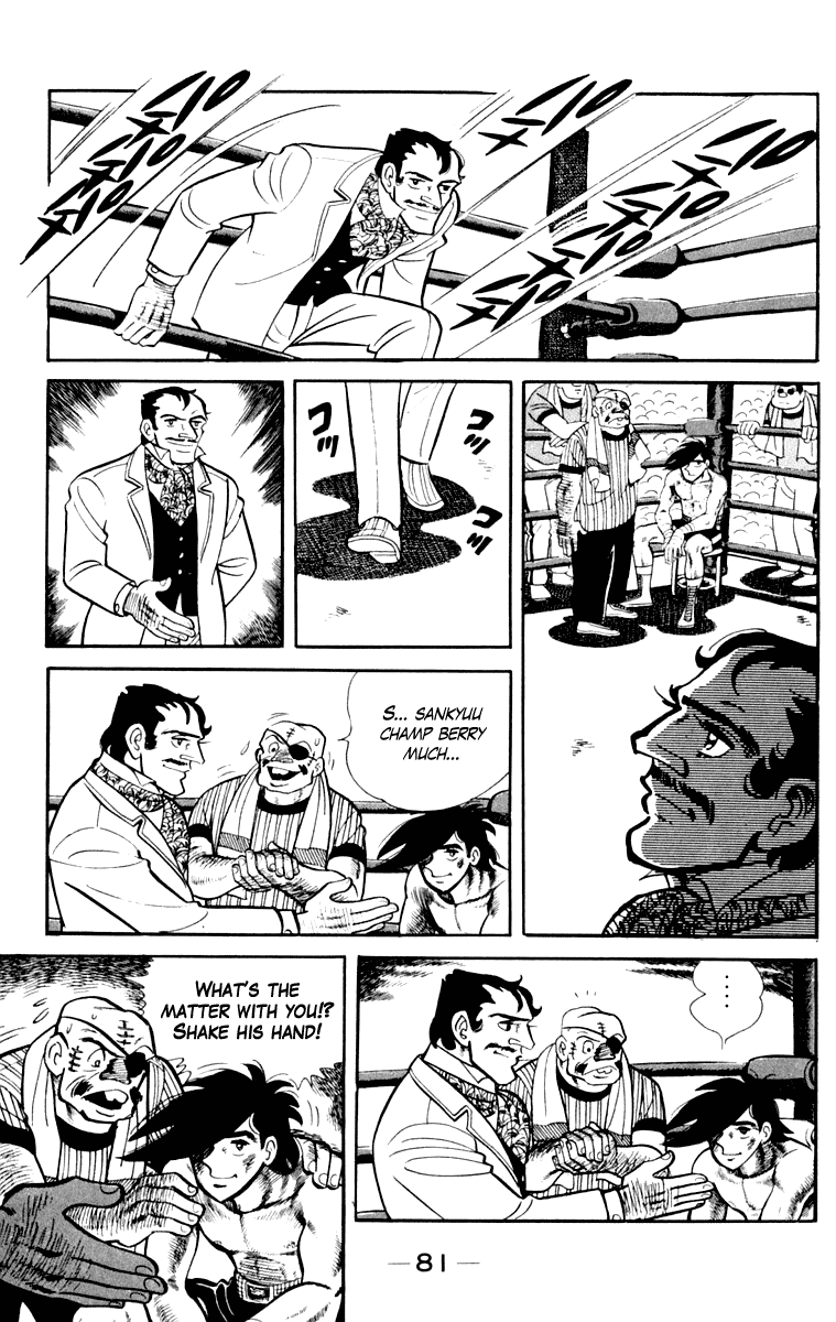 Ashita no Joe Chapter 108 page 76 - Chapter 108: Vol.17