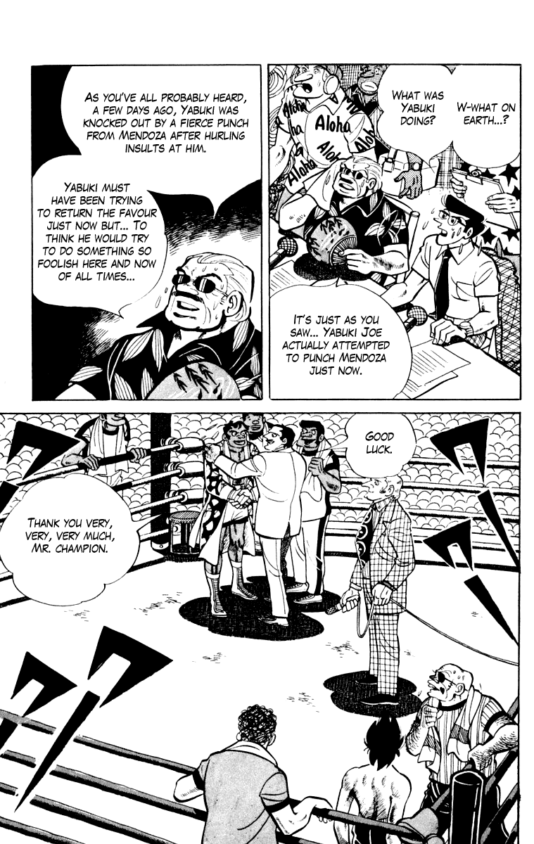 Ashita no Joe Chapter 108 page 80 - Chapter 108: Vol.17