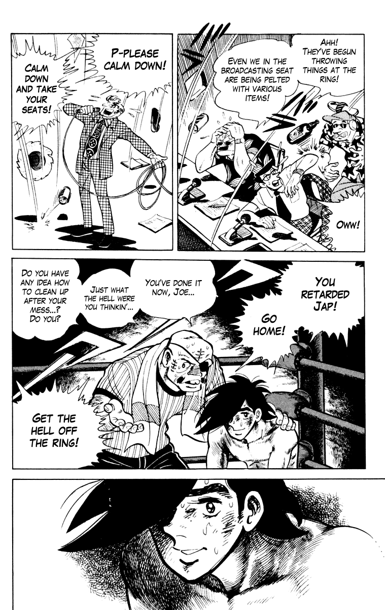 Ashita no Joe Chapter 108 page 83 - Chapter 108: Vol.17
