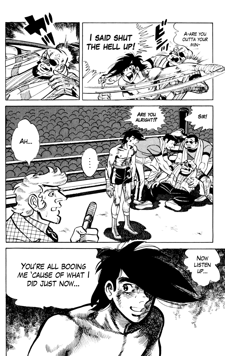 Ashita no Joe Chapter 108 page 85 - Chapter 108: Vol.17
