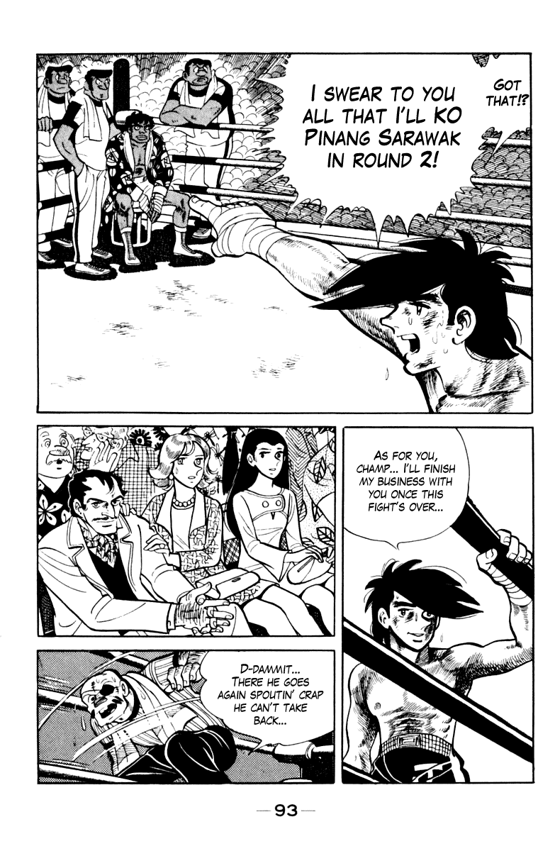 Ashita no Joe Chapter 108 page 88 - Chapter 108: Vol.17
