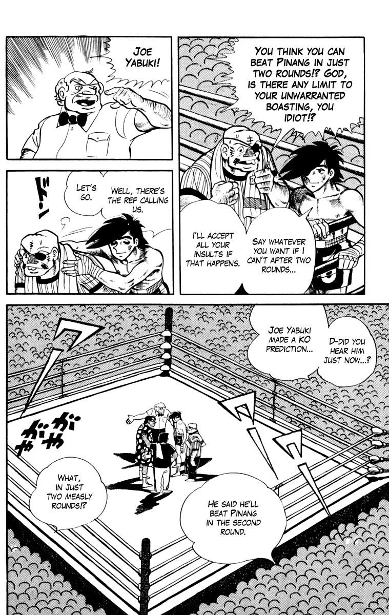Ashita no Joe Chapter 108 page 89 - Chapter 108: Vol.17