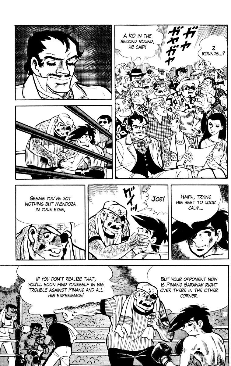 Ashita no Joe Chapter 108 page 90 - Chapter 108: Vol.17