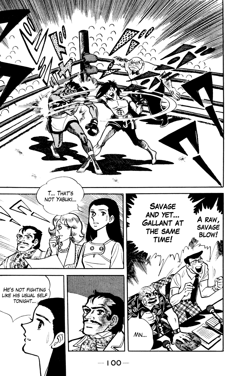 Ashita no Joe Chapter 108 page 95 - Chapter 108: Vol.17
