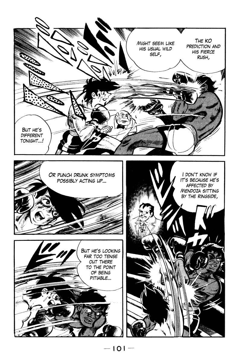 Ashita no Joe Chapter 108 page 96 - Chapter 108: Vol.17