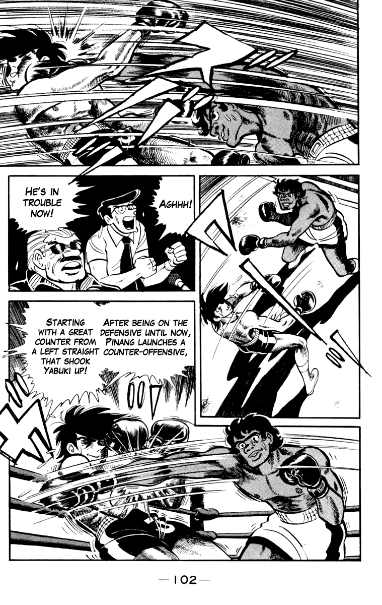 Ashita no Joe Chapter 108 page 97 - Chapter 108: Vol.17