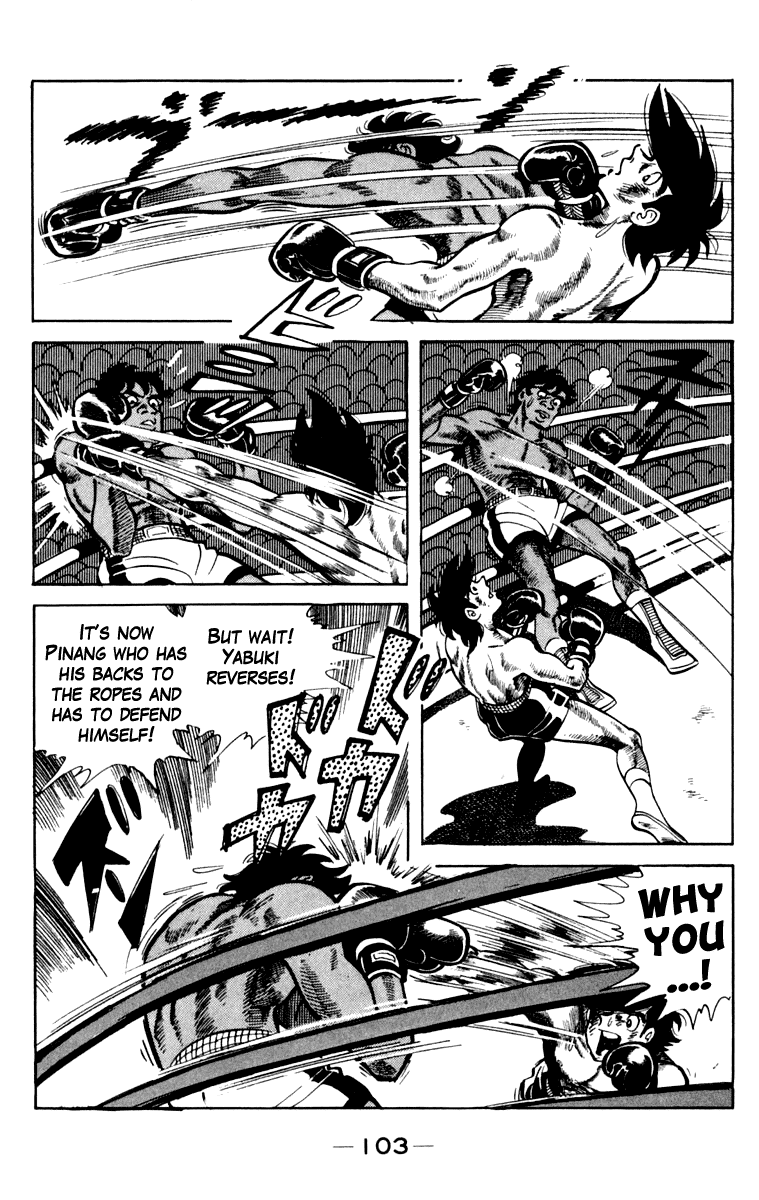 Ashita no Joe Chapter 108 page 98 - Chapter 108: Vol.17