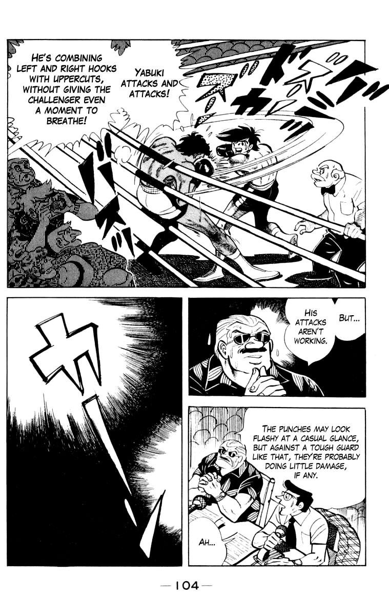 Ashita no Joe Chapter 108 page 99 - Chapter 108: Vol.17