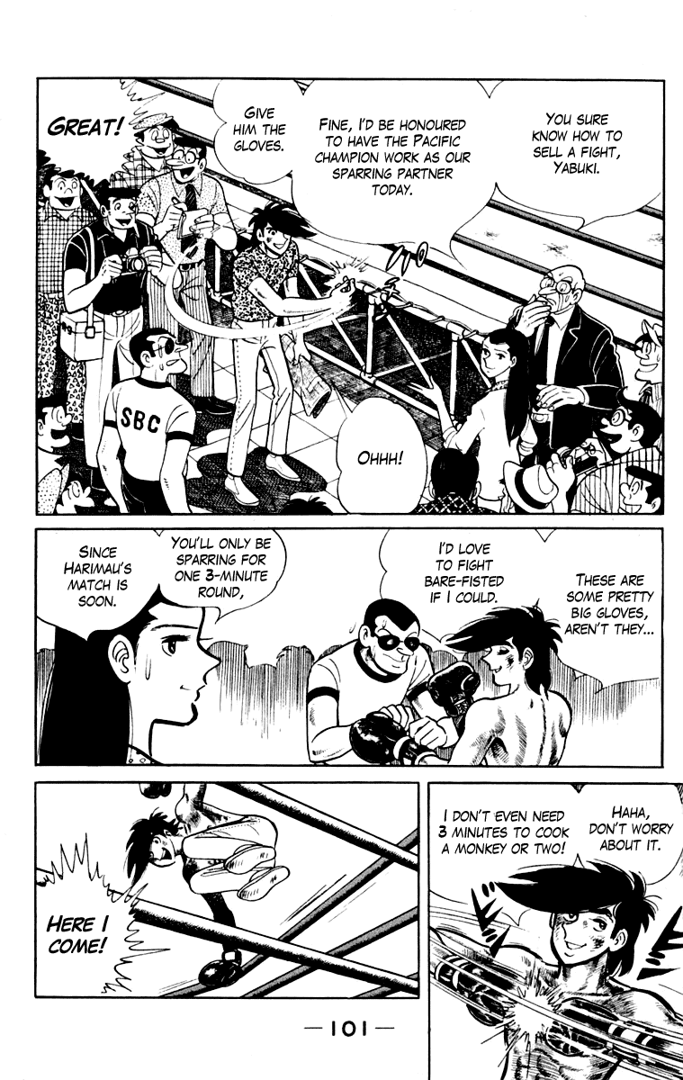 Ashita no Joe Chapter 109 page 101 - Chapter 109: Vol.18
