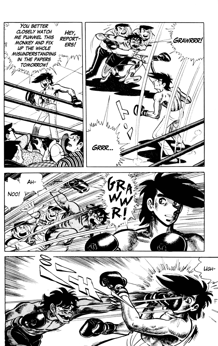 Ashita no Joe Chapter 109 page 102 - Chapter 109: Vol.18