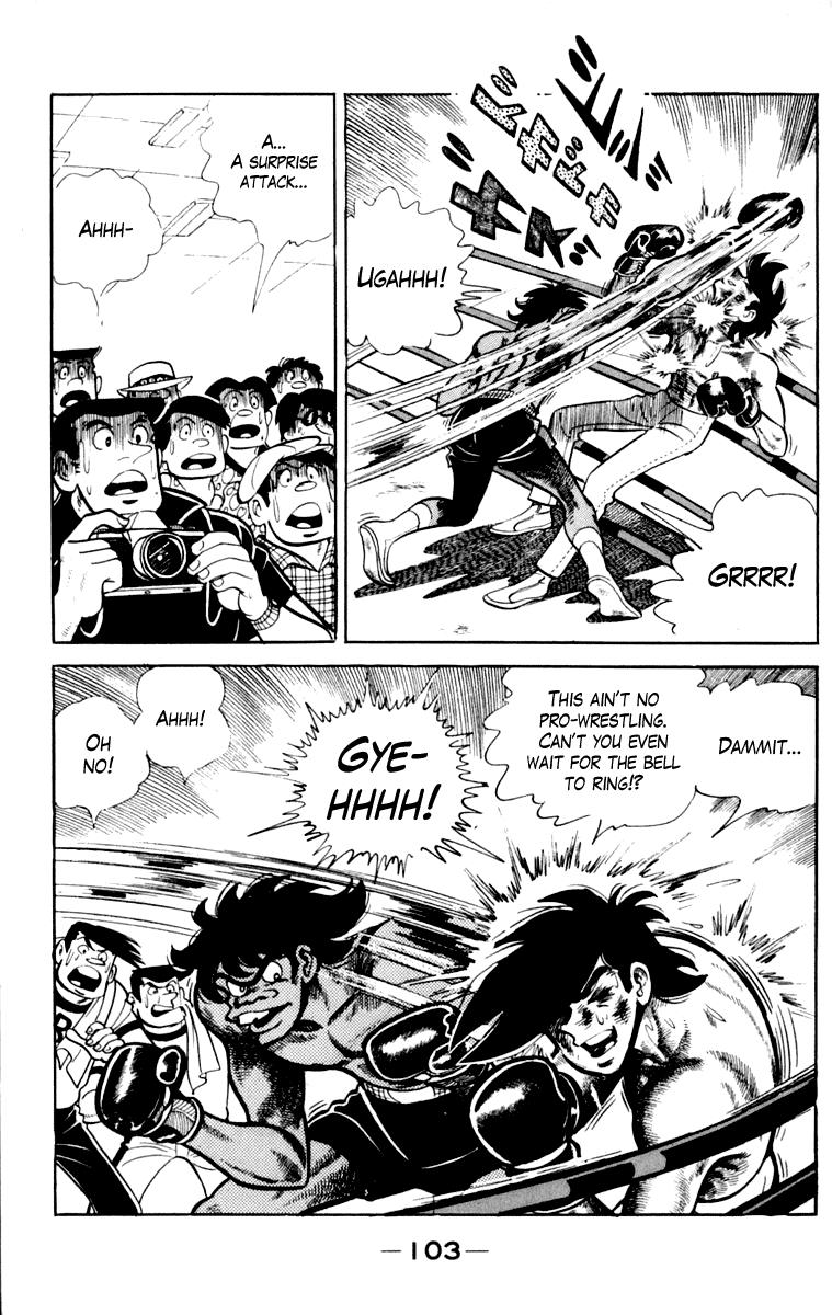 Ashita no Joe Chapter 109 page 103 - Chapter 109: Vol.18