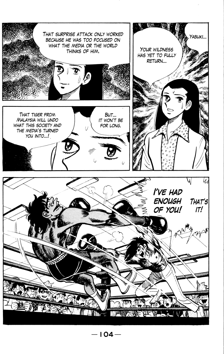 Ashita no Joe Chapter 109 page 104 - Chapter 109: Vol.18