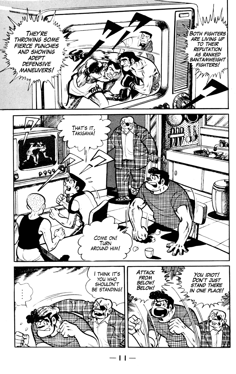 Ashita no Joe Chapter 109 page 11 - Chapter 109: Vol.18