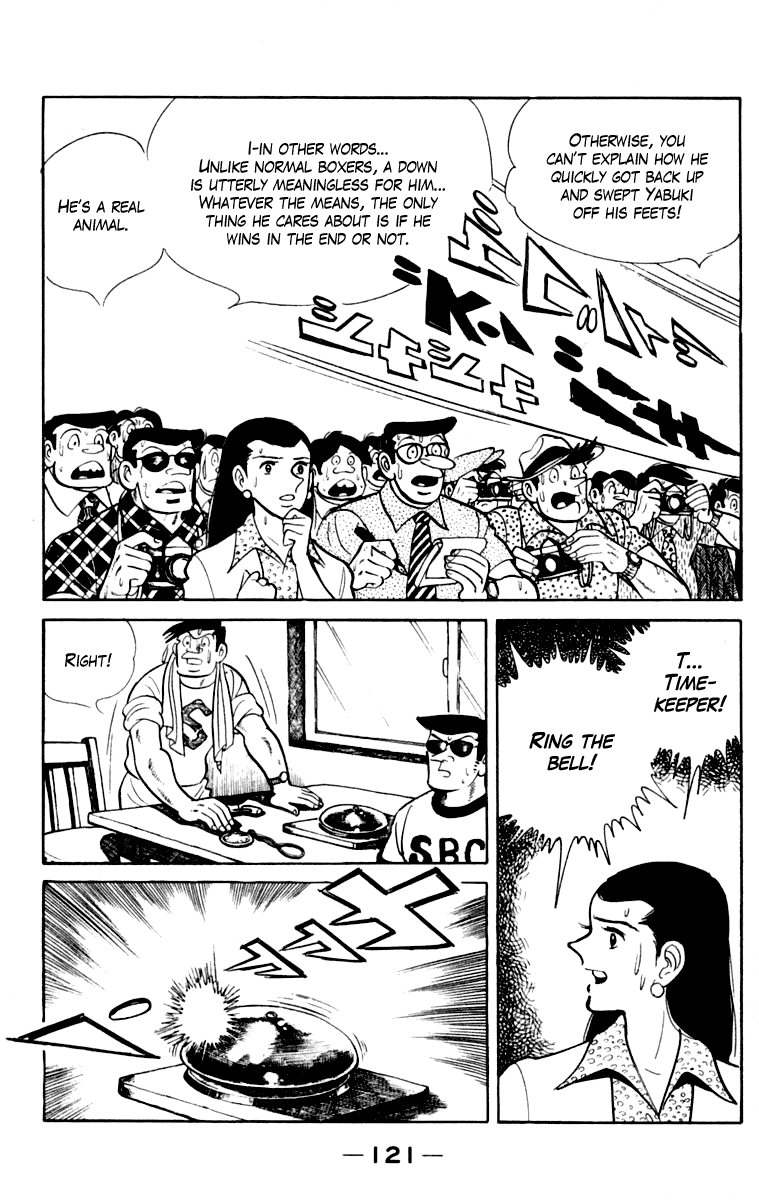 Ashita no Joe Chapter 109 page 120 - Chapter 109: Vol.18