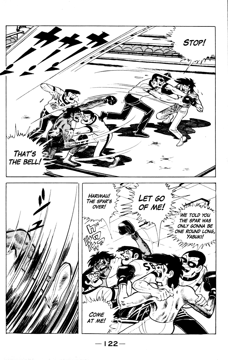 Ashita no Joe Chapter 109 page 121 - Chapter 109: Vol.18
