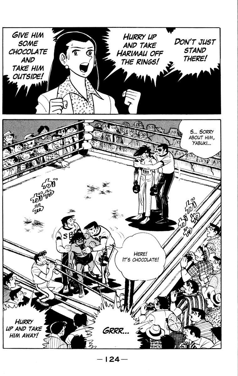 Ashita no Joe Chapter 109 page 123 - Chapter 109: Vol.18