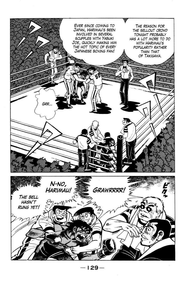 Ashita no Joe Chapter 109 page 128 - Chapter 109: Vol.18