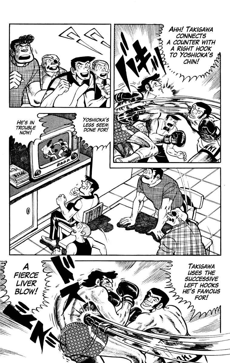 Ashita no Joe Chapter 109 page 13 - Chapter 109: Vol.18