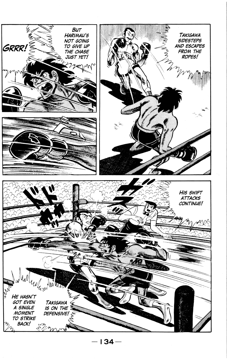 Ashita no Joe Chapter 109 page 133 - Chapter 109: Vol.18