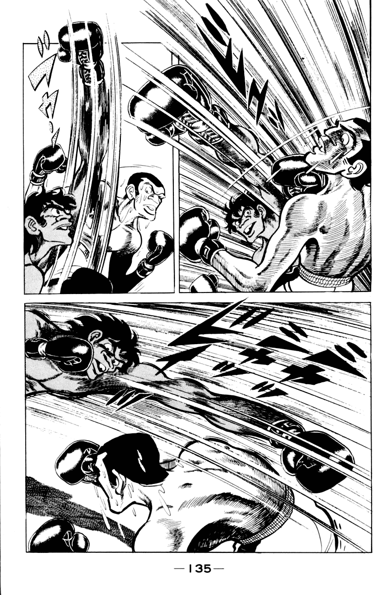 Ashita no Joe Chapter 109 page 134 - Chapter 109: Vol.18