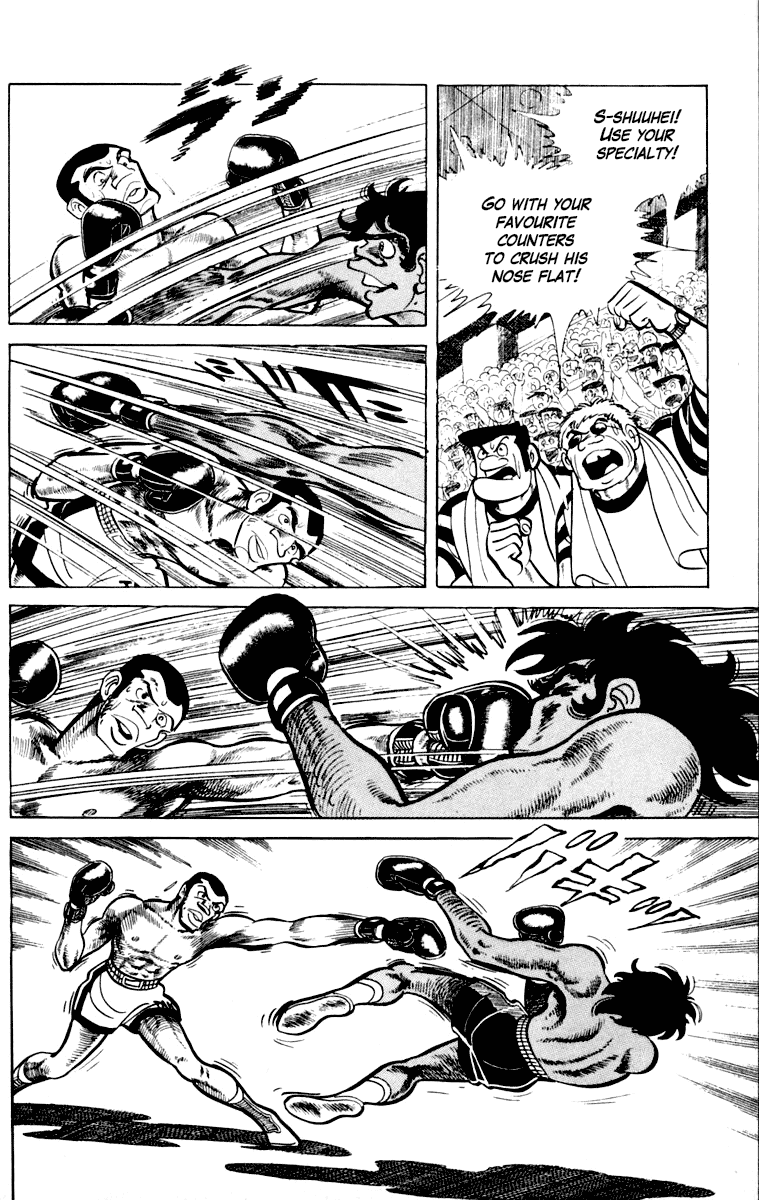 Ashita no Joe Chapter 109 page 139 - Chapter 109: Vol.18