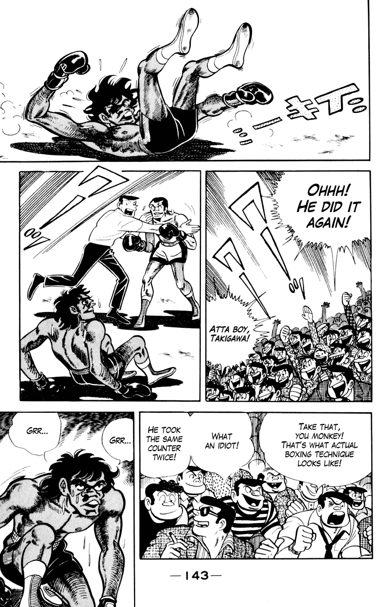 Ashita no Joe Chapter 109 page 142 - Chapter 109: Vol.18